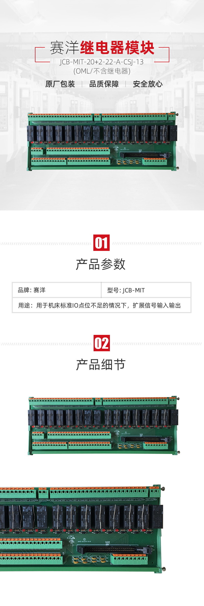 yl6776永利集团(中国游)有限公司官网
