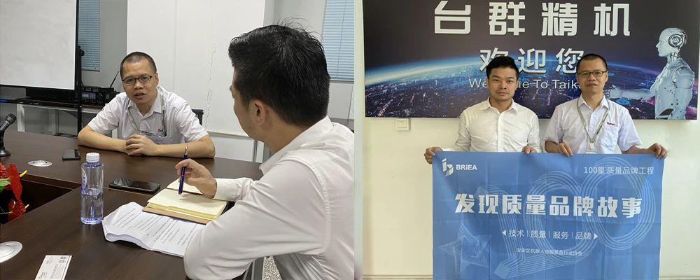 发明小组走进yl6776永利集团