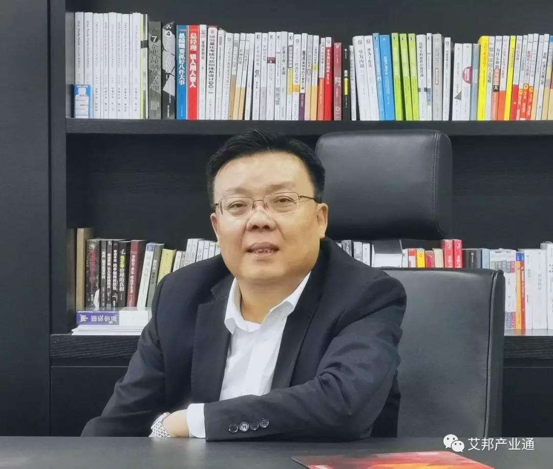 yl6776永利集团精机罗育银总司理
