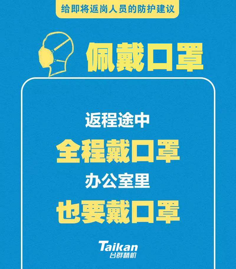yl6776永利集团(中国游)有限公司官网