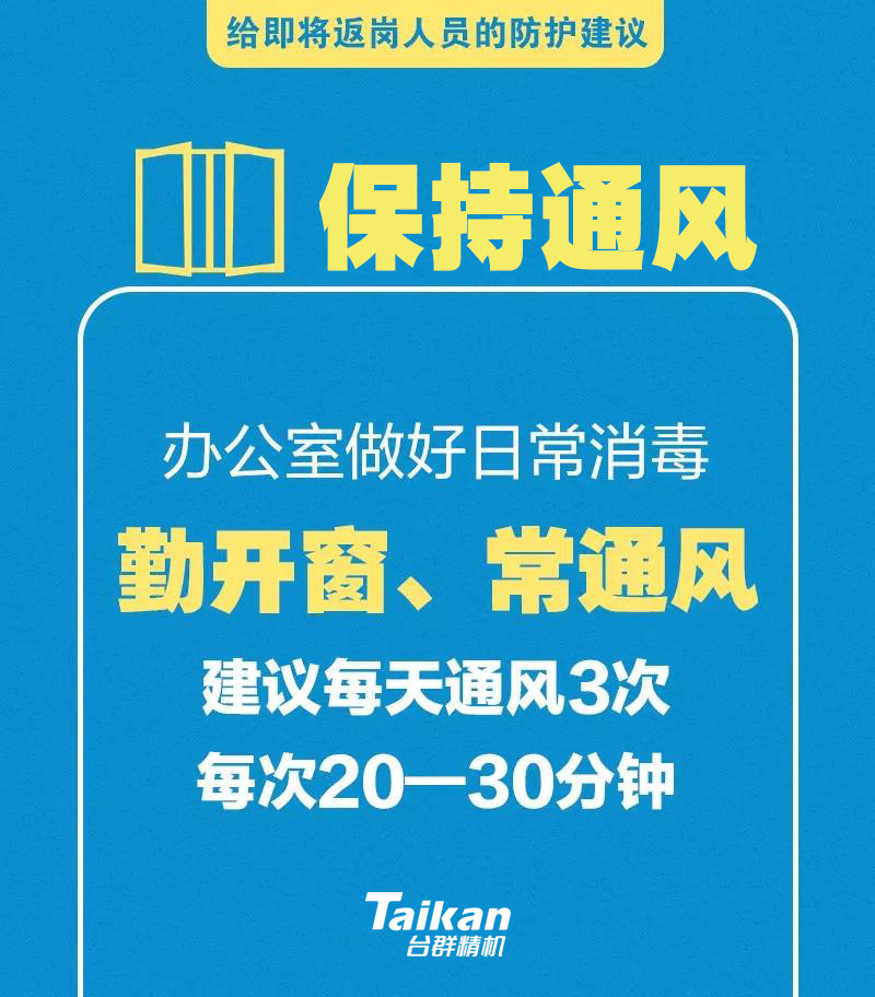 yl6776永利集团(中国游)有限公司官网