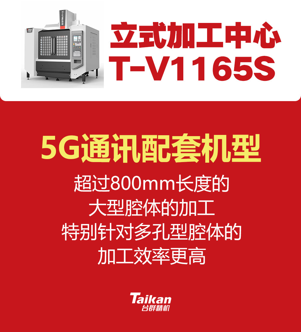 yl6776永利集团(中国游)有限公司官网