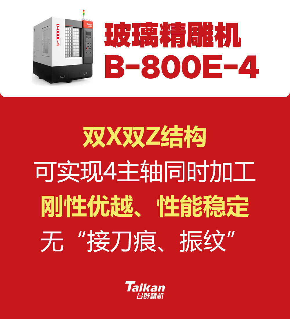 yl6776永利集团(中国游)有限公司官网