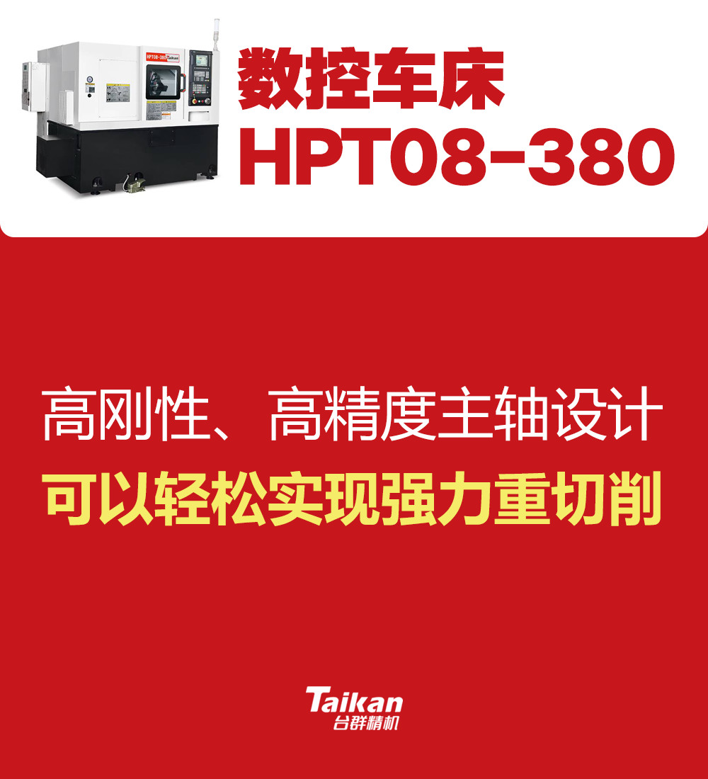 yl6776永利集团(中国游)有限公司官网