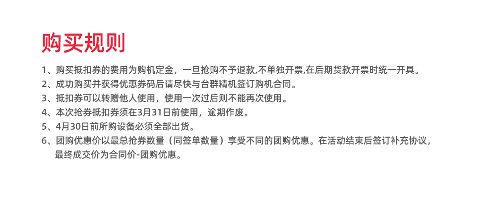 yl6776永利集团(中国游)有限公司官网