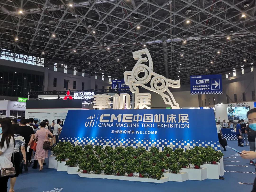 yl6776永利集团直播上海CME展会现场，，，，，一览强势阵容