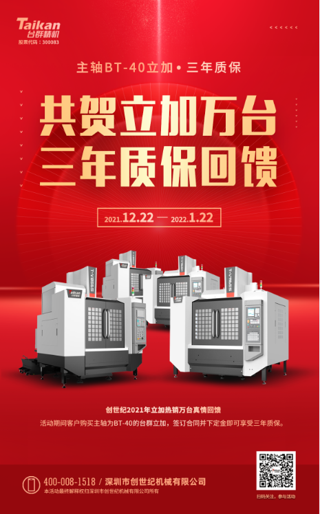 yl6776永利集团(中国游)有限公司官网