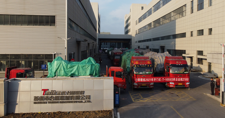 yl6776永利集团(中国游)有限公司官网