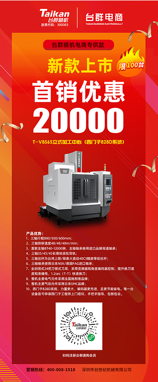 yl6776永利集团(中国游)有限公司官网