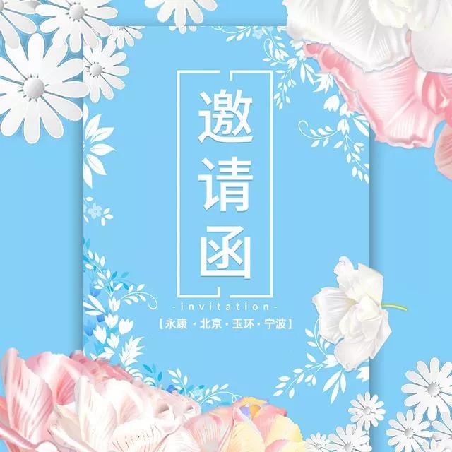 yl6776永利集团精机