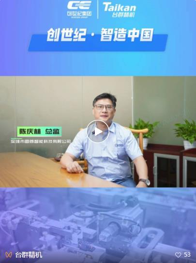 yl6776永利集团(中国游)有限公司官网