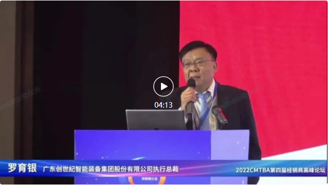 yl6776永利集团(中国游)有限公司官网
