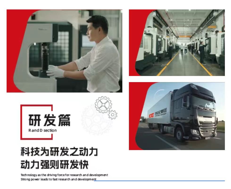 yl6776永利集团(中国游)有限公司官网