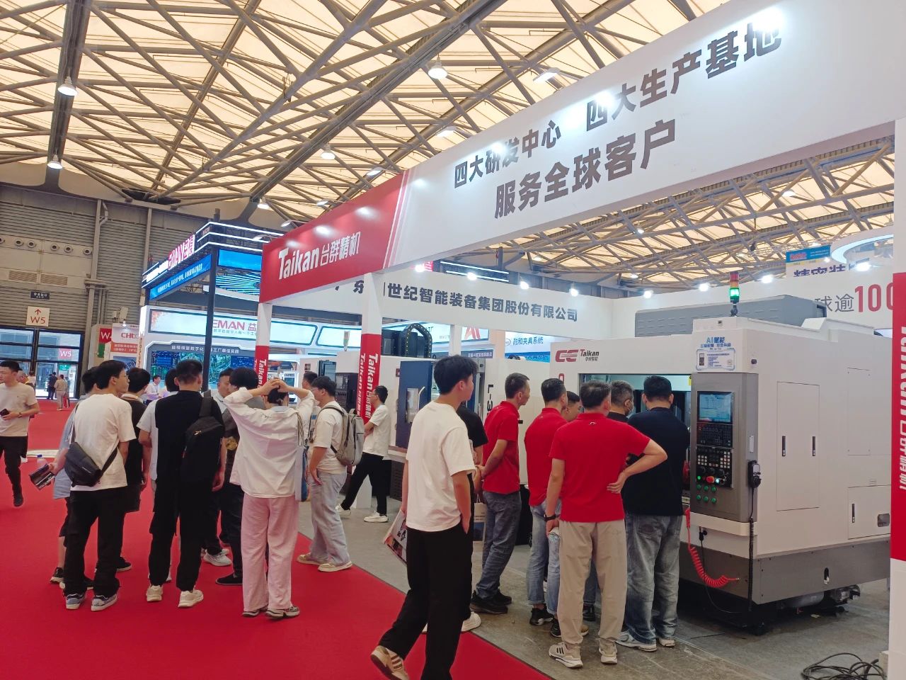 yl6776永利集团(中国游)有限公司官网