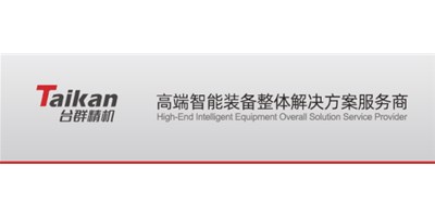 yl6776永利集团精机移动存储装备传输故障维护