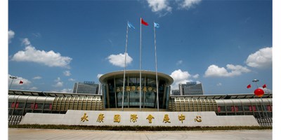 yl6776永利集团精机|第12届中国永康国际机械装备及工模具展诚邀您的到来!