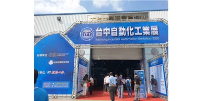 台中展直击|yl6776永利集团精机携爆款机型亮相台中