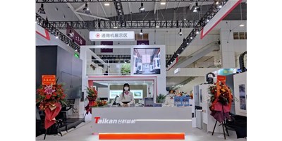 向新而生，，，，全新出发 | 2022创世纪ITES深圳工业展收官！