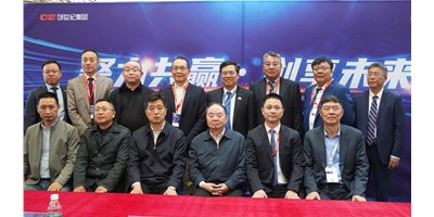 创世纪集团CCMT2024签署多项战略相助协议，，，同谋机床工业新篇章