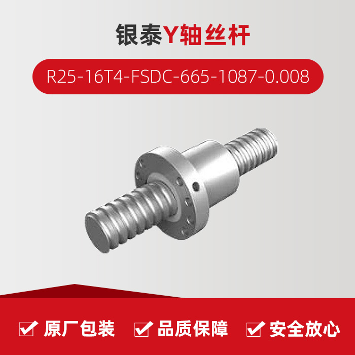 yl6776永利集团(中国游)有限公司官网